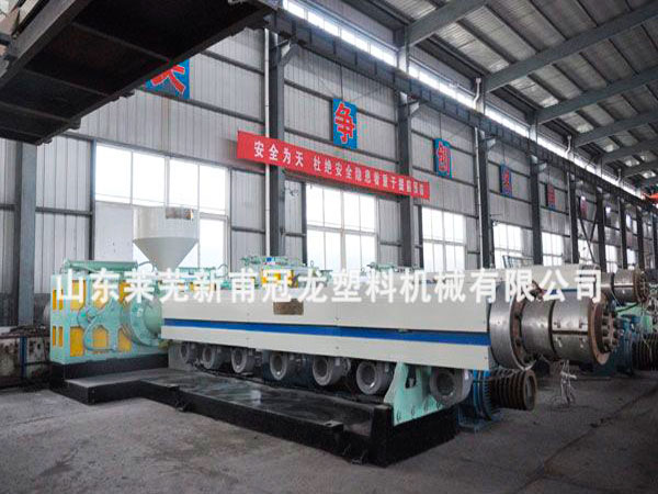 150/30擠出機(jī)