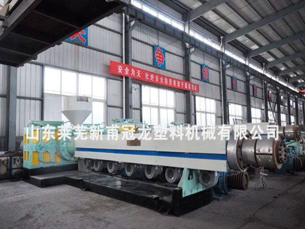 150/30擠出機(jī)