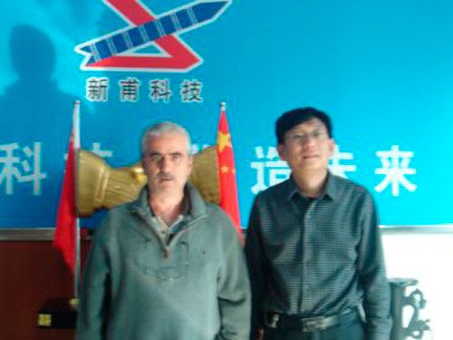 非洲烏干達客商